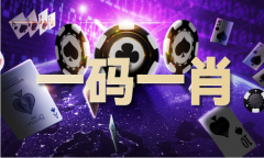 92449浏览器打开