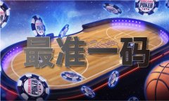 材料拾掇的一般步调