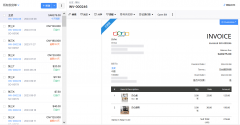外贸CIF价钱：出海企业必读的双面指南